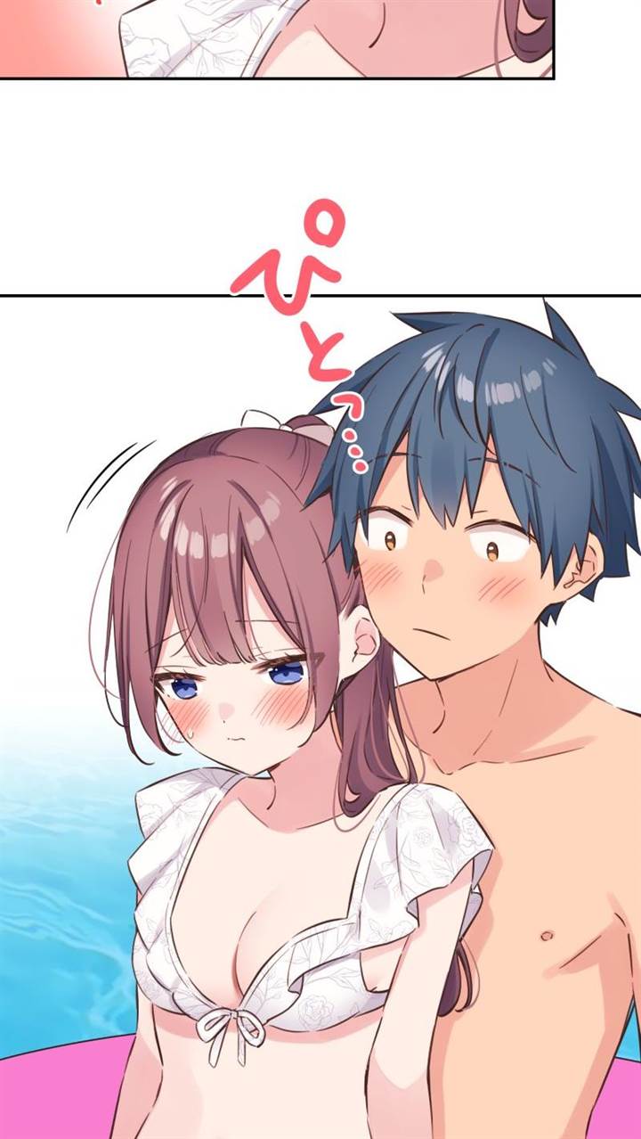 Waka-chan Is Flirty Again Chapter 157 Gambar 32