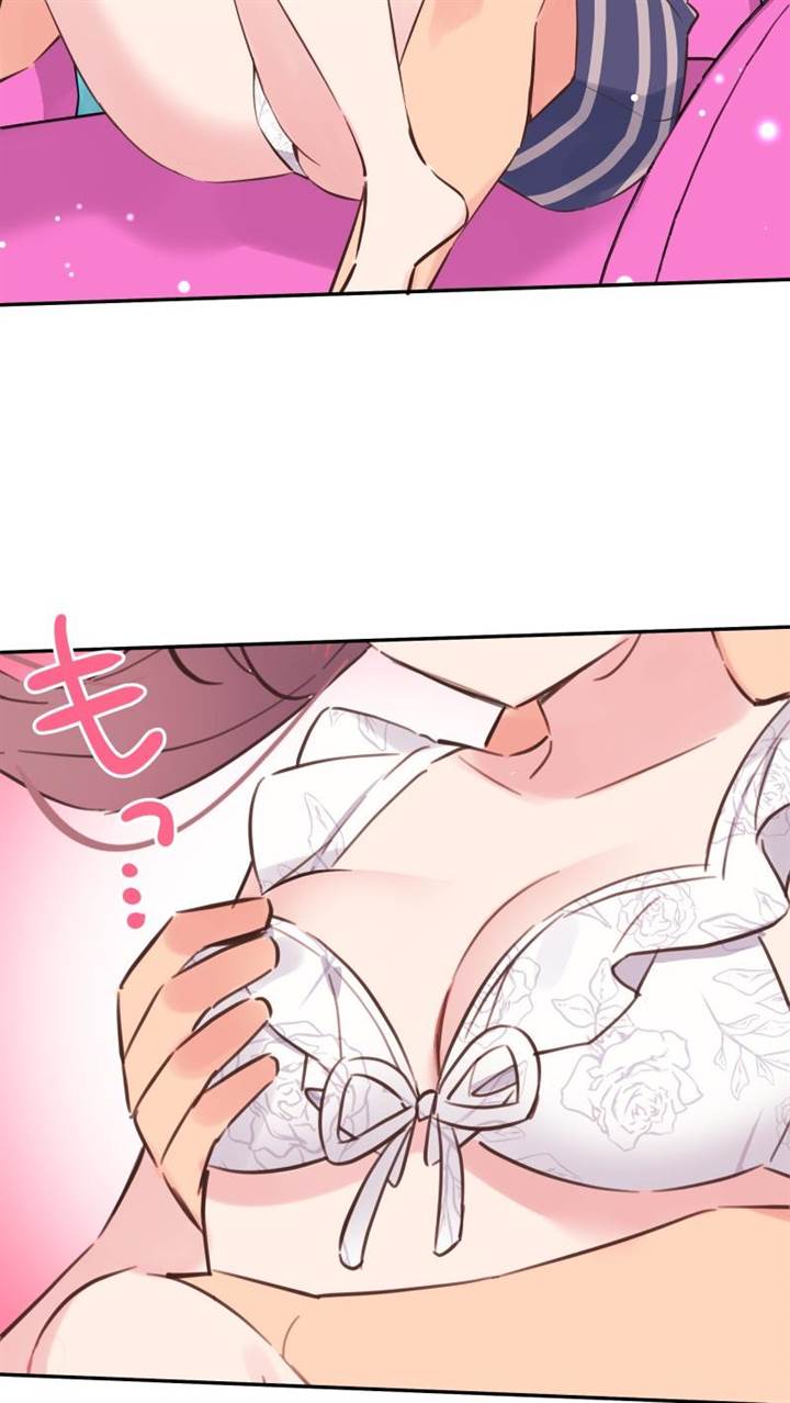 Waka-chan Is Flirty Again Chapter 157 Gambar 40