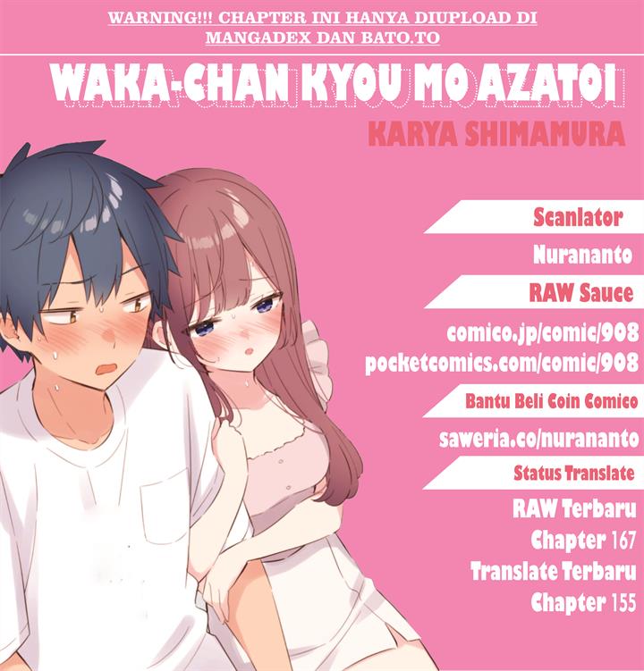 Baca Komik Waka-chan Is Flirty Again Chapter 155 Gambar 1