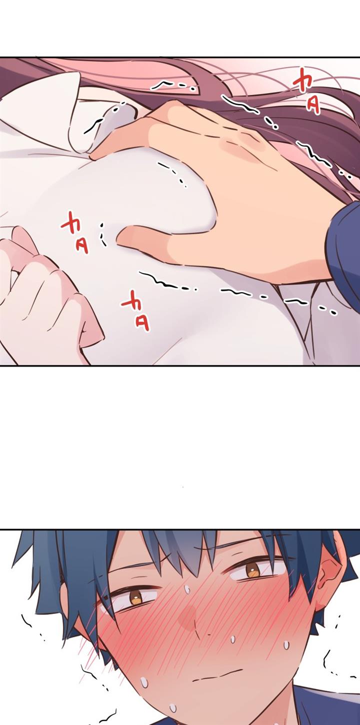 Waka-chan Is Flirty Again Chapter 152 Gambar 18