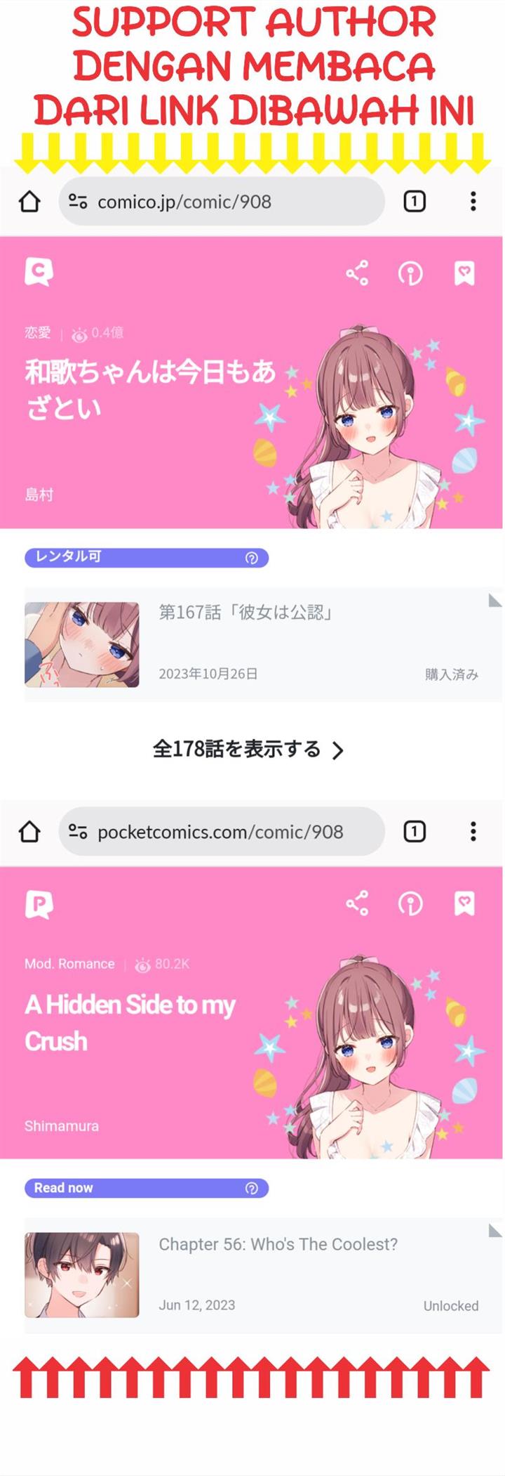 Baca Komik Waka-chan Is Flirty Again Chapter 150 Gambar 1