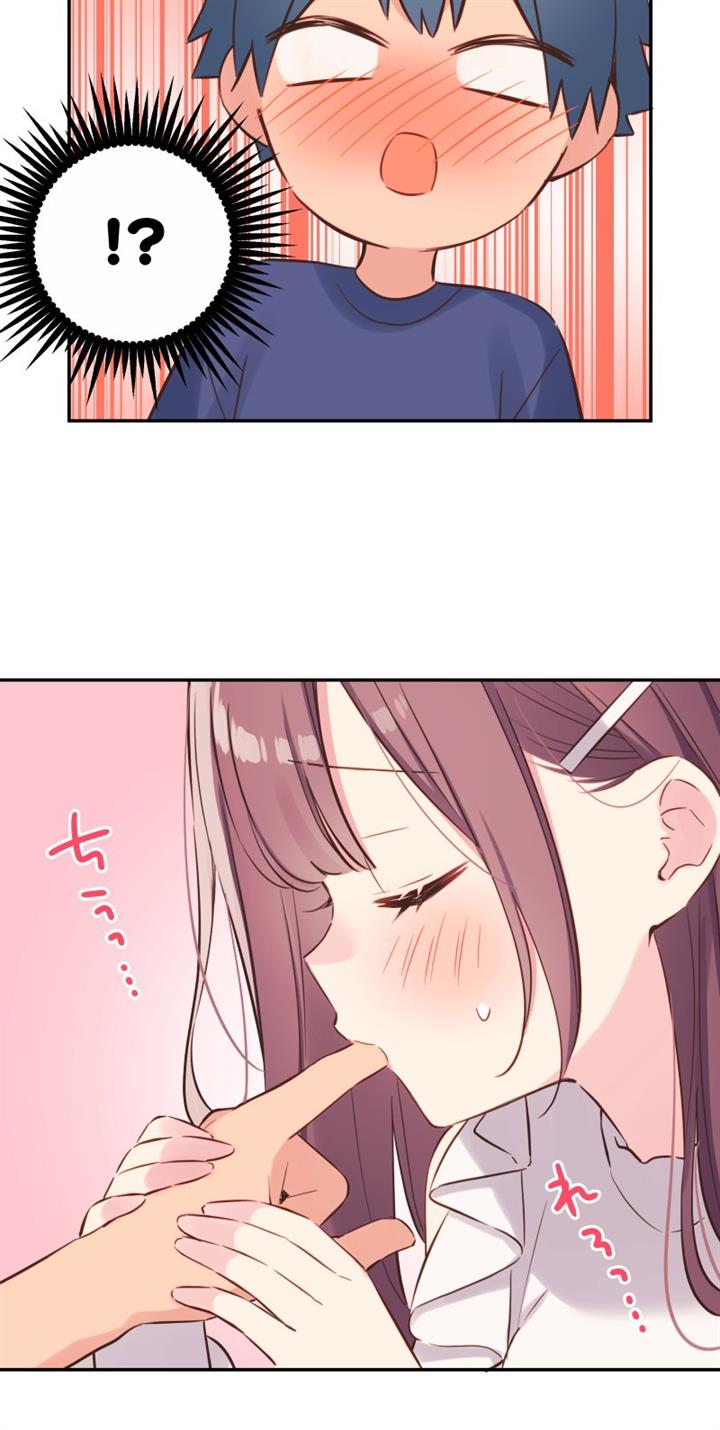 Waka-chan Is Flirty Again Chapter 150 Gambar 34