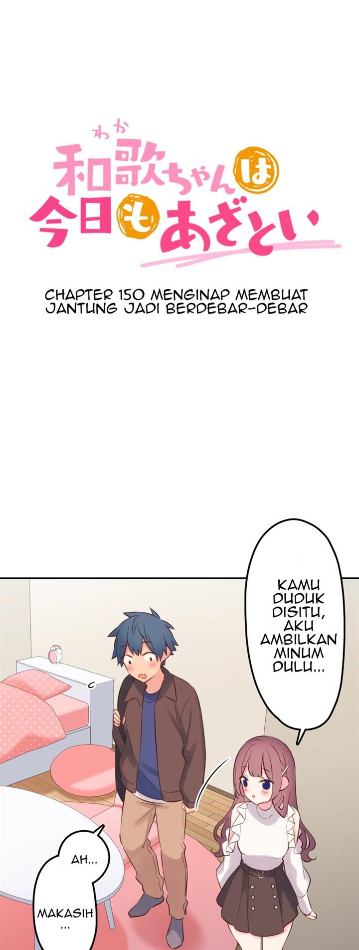 Waka-chan Is Flirty Again Chapter 150 Gambar 6