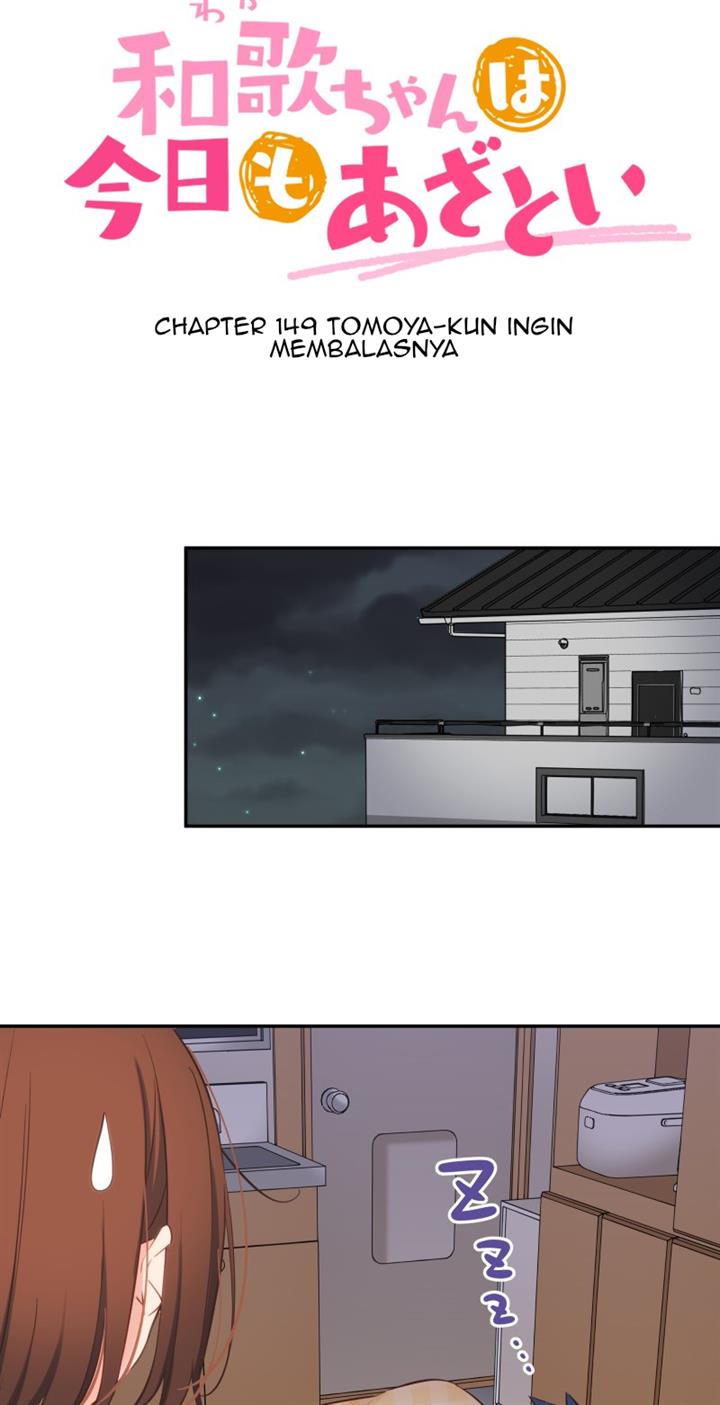 Waka-chan Is Flirty Again Chapter 149 Gambar 6