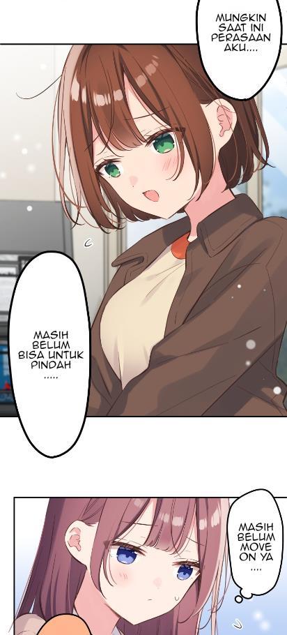 Waka-chan Is Flirty Again Chapter 147 Gambar 24