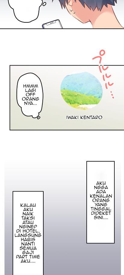 Waka-chan Is Flirty Again Chapter 147 Gambar 34