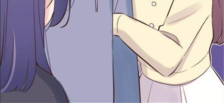Waka-chan Is Flirty Again Chapter 145 Gambar 3