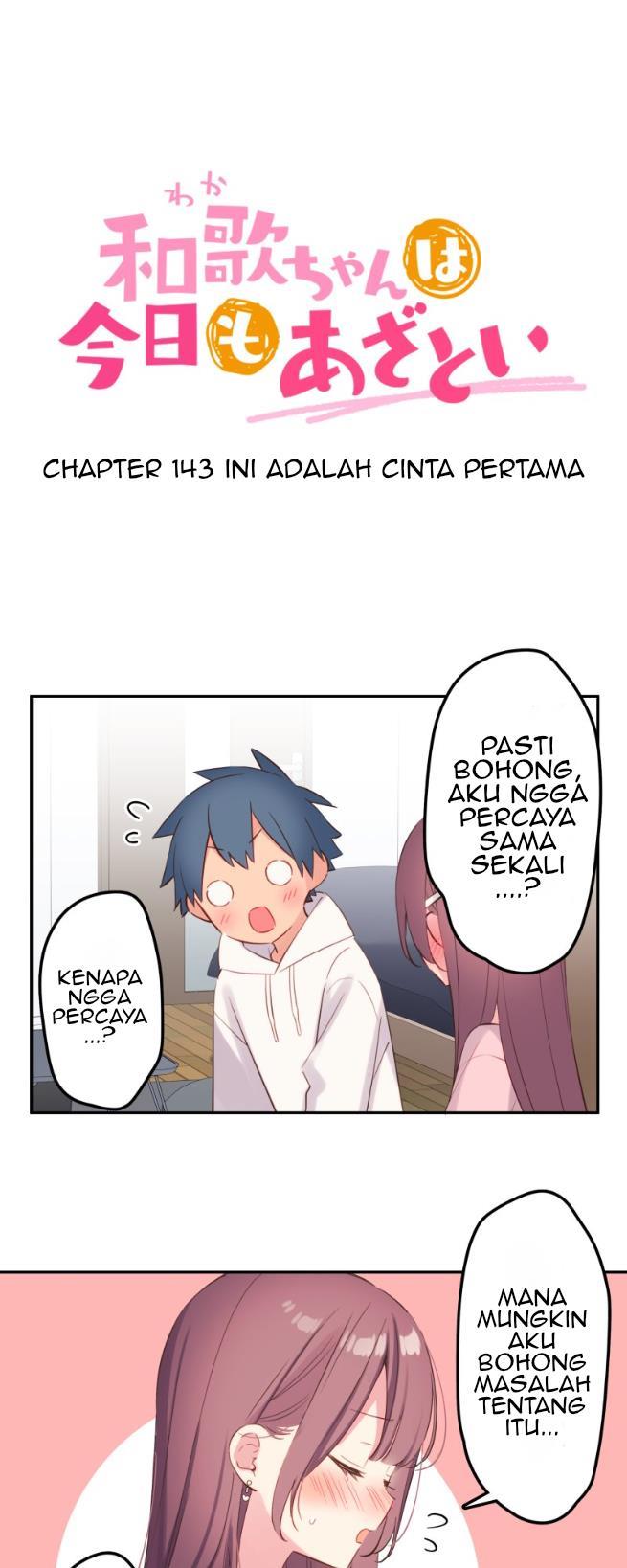 Baca Waka-chan Is Flirty Again Chapter 143 Gambar 2