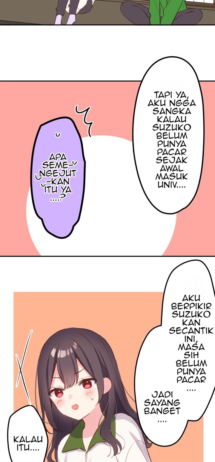 Waka-chan Is Flirty Again Chapter 131 Gambar 32