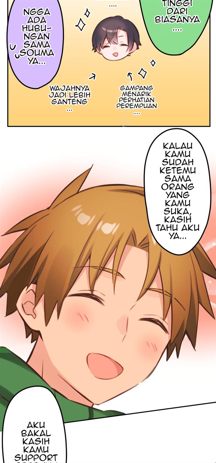 Waka-chan Is Flirty Again Chapter 131 Gambar 34