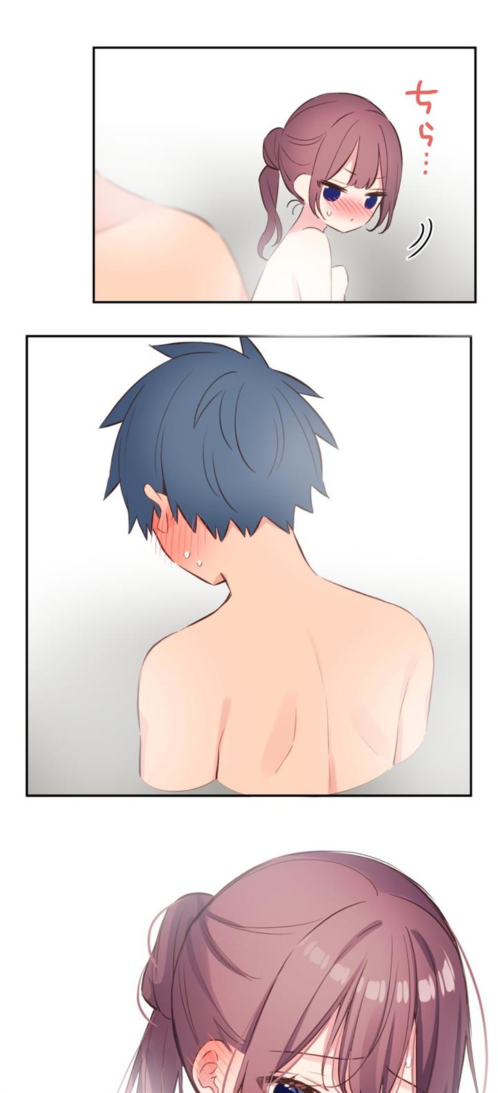 Baca Waka-chan Is Flirty Again Chapter 130 Gambar 2