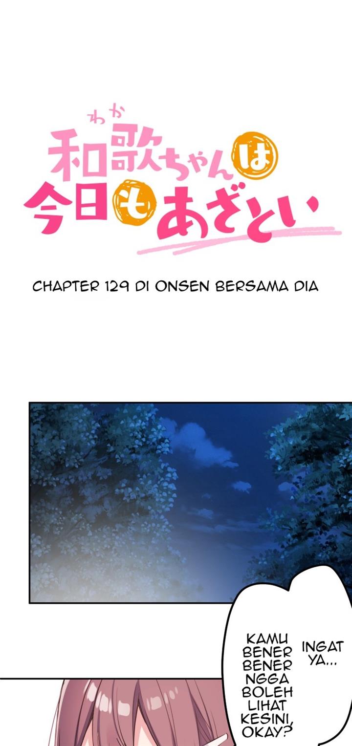 Baca Komik Waka-chan Is Flirty Again Chapter 129 Gambar 1
