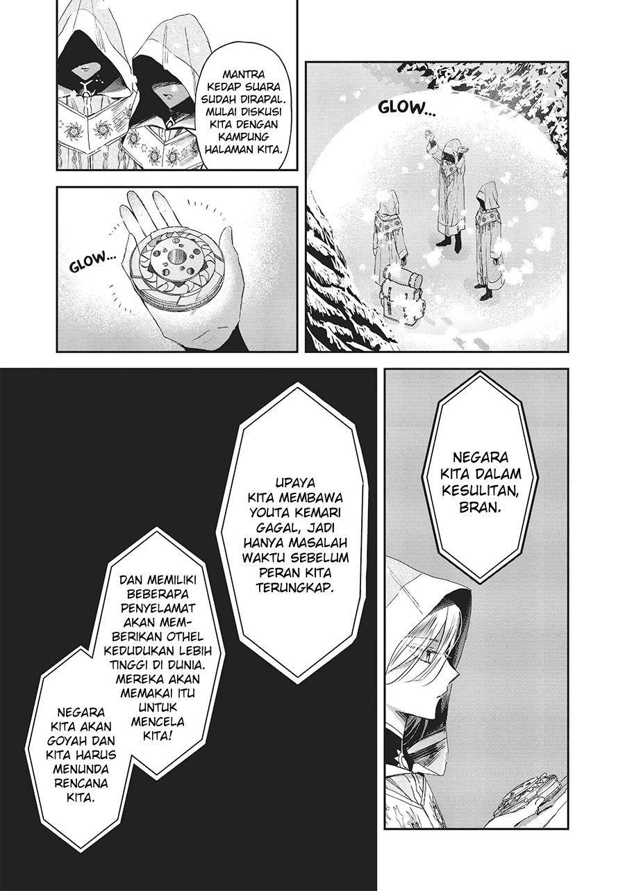 The Savior’s Book Café in Another World Chapter 22 Gambar 16