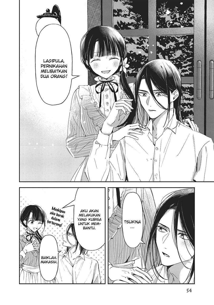 The Savior’s Book Café in Another World Chapter 22 Gambar 27