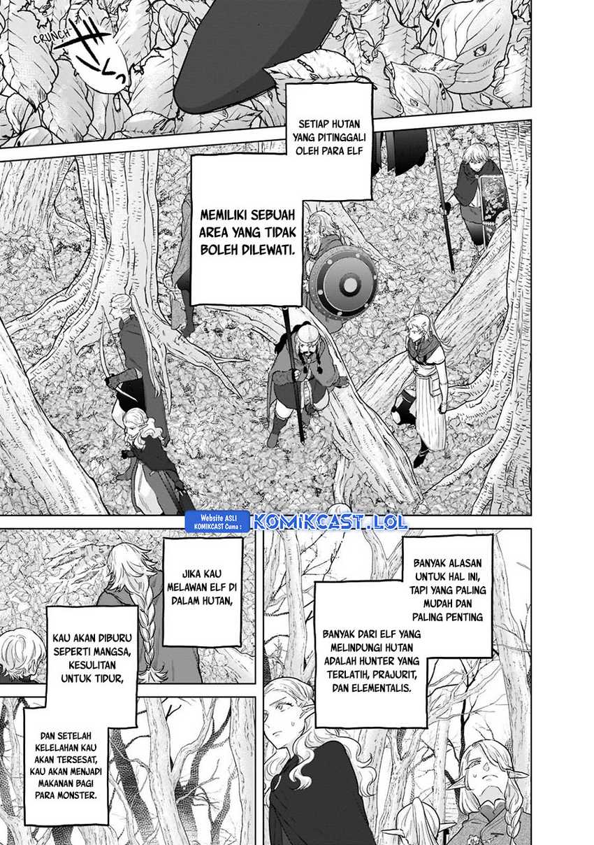 Saihate no Paladin Chapter 48 Gambar 16