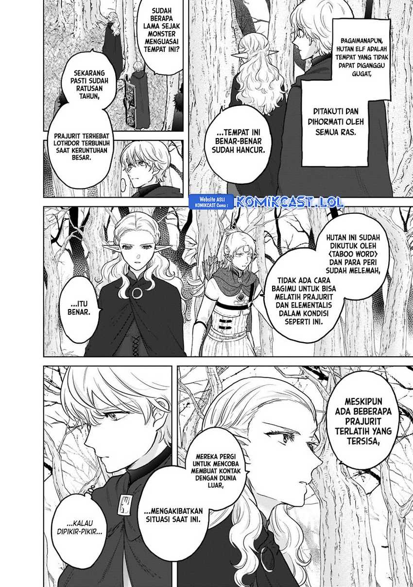 Saihate no Paladin Chapter 48 Gambar 17