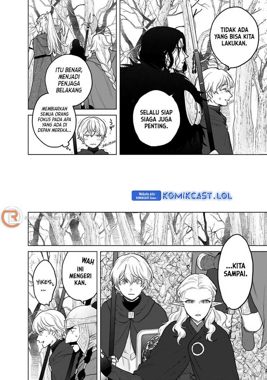 Saihate no Paladin Chapter 48 Gambar 21