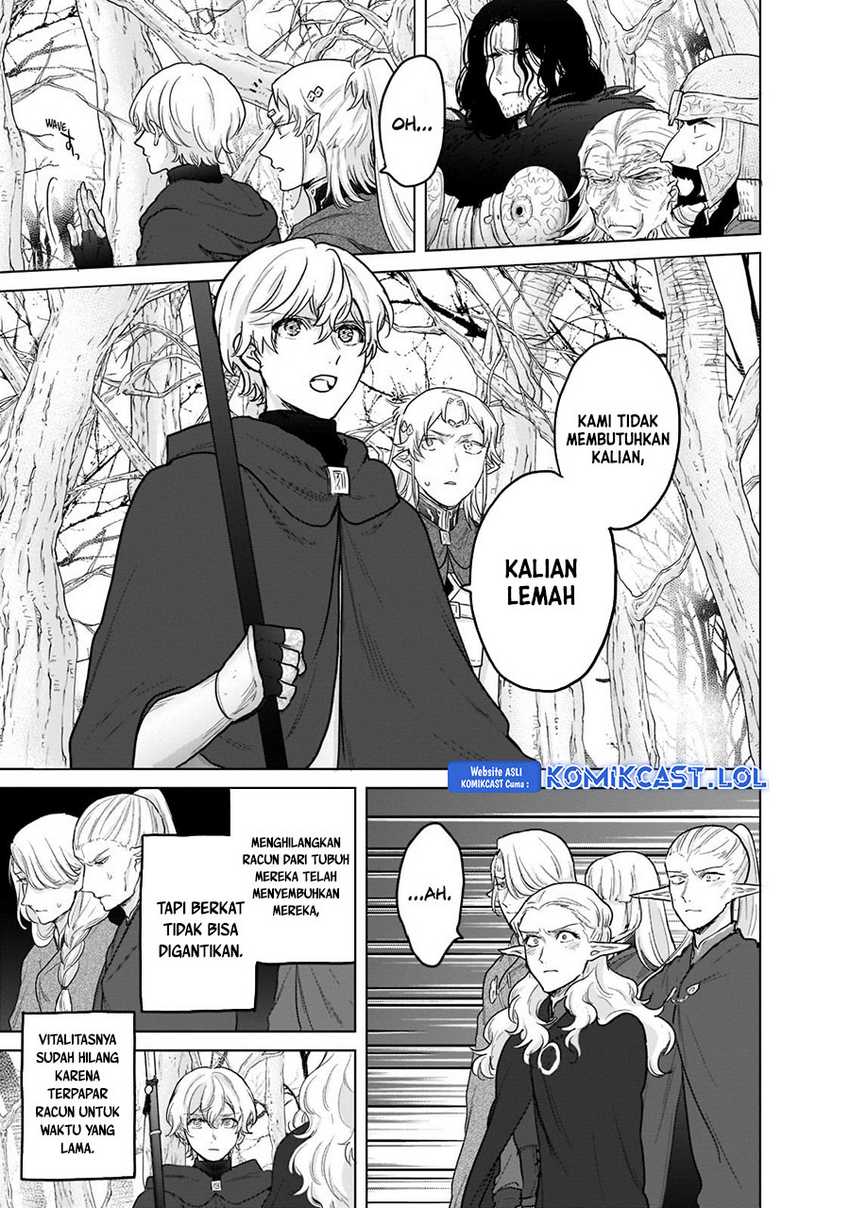 Saihate no Paladin Chapter 48 Gambar 32