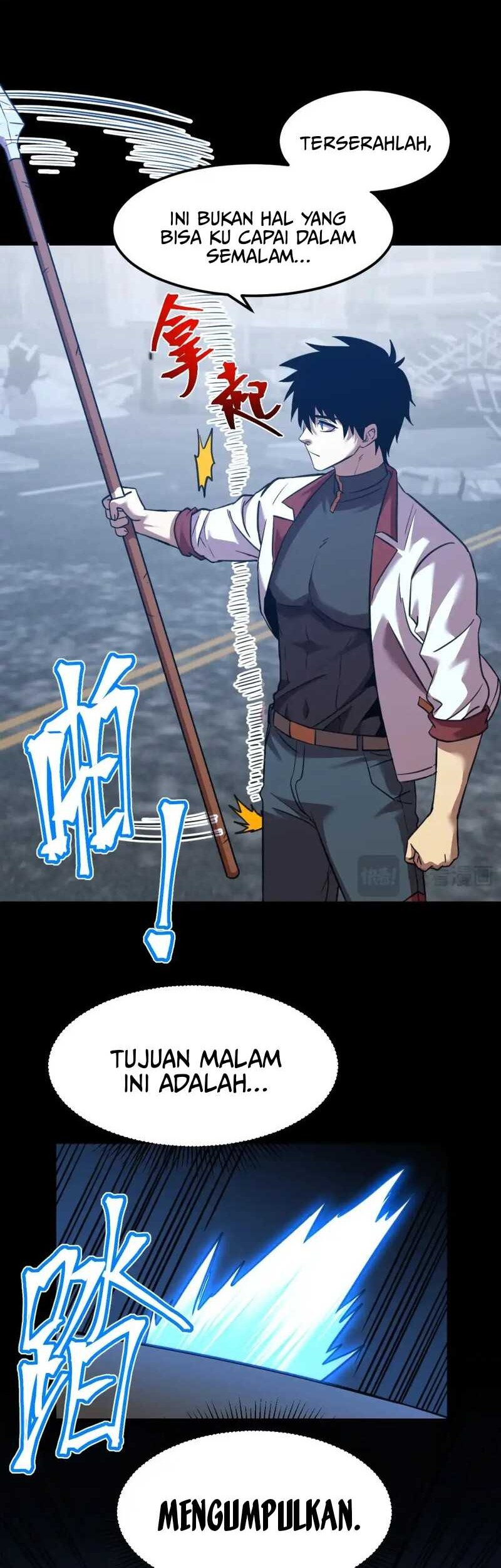 Apex Future Martial Arts Chapter 90 Gambar 6