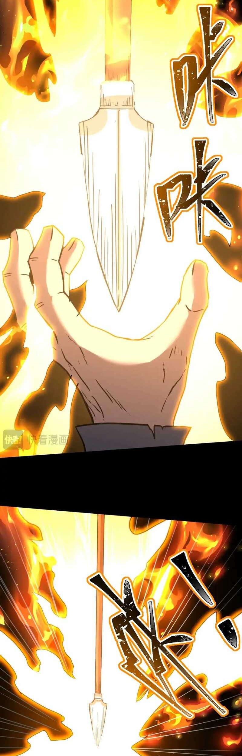 Apex Future Martial Arts Chapter 90 Gambar 17