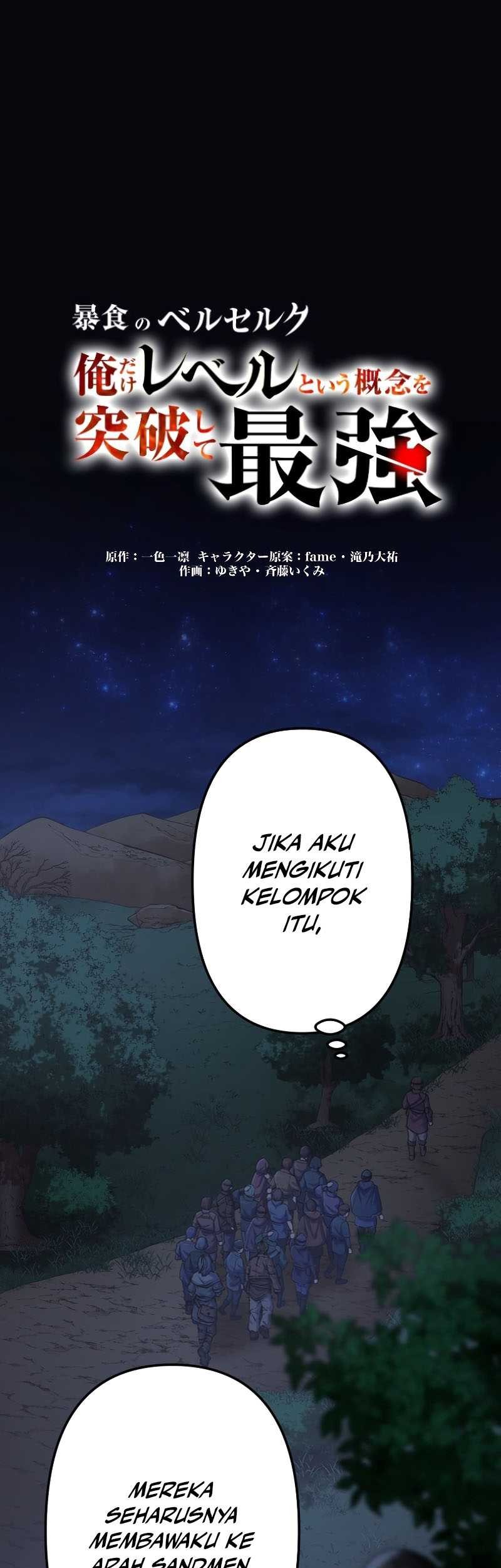 Baca Berserk of Gluttony (Remake) Chapter 35 Gambar 2