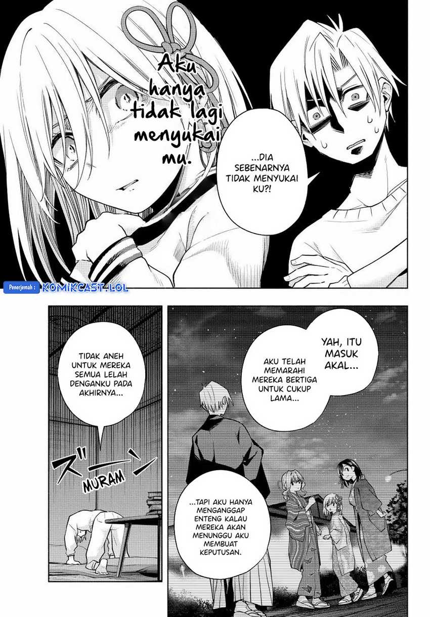 Amagami-san Chi no Enmusubi Chapter 116 Gambar 10
