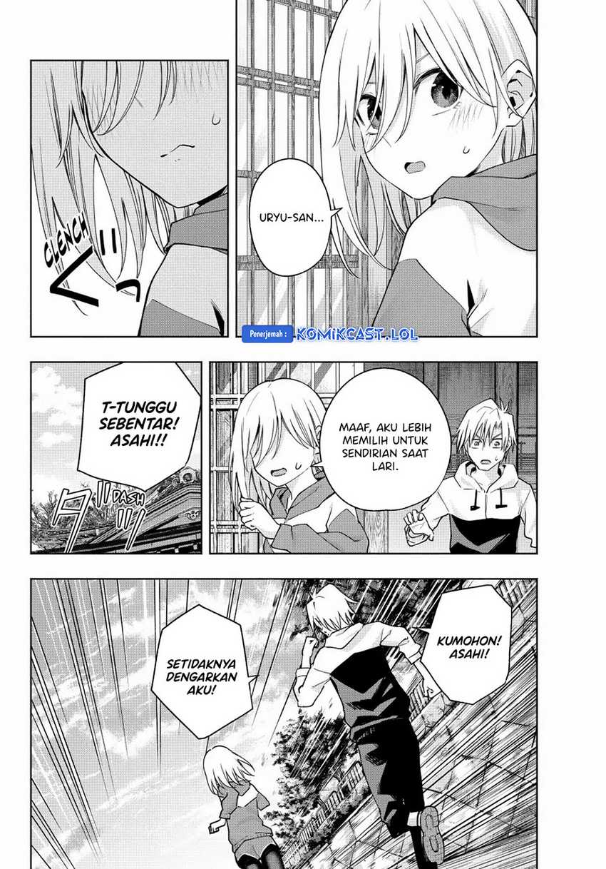 Amagami-san Chi no Enmusubi Chapter 116 Gambar 13
