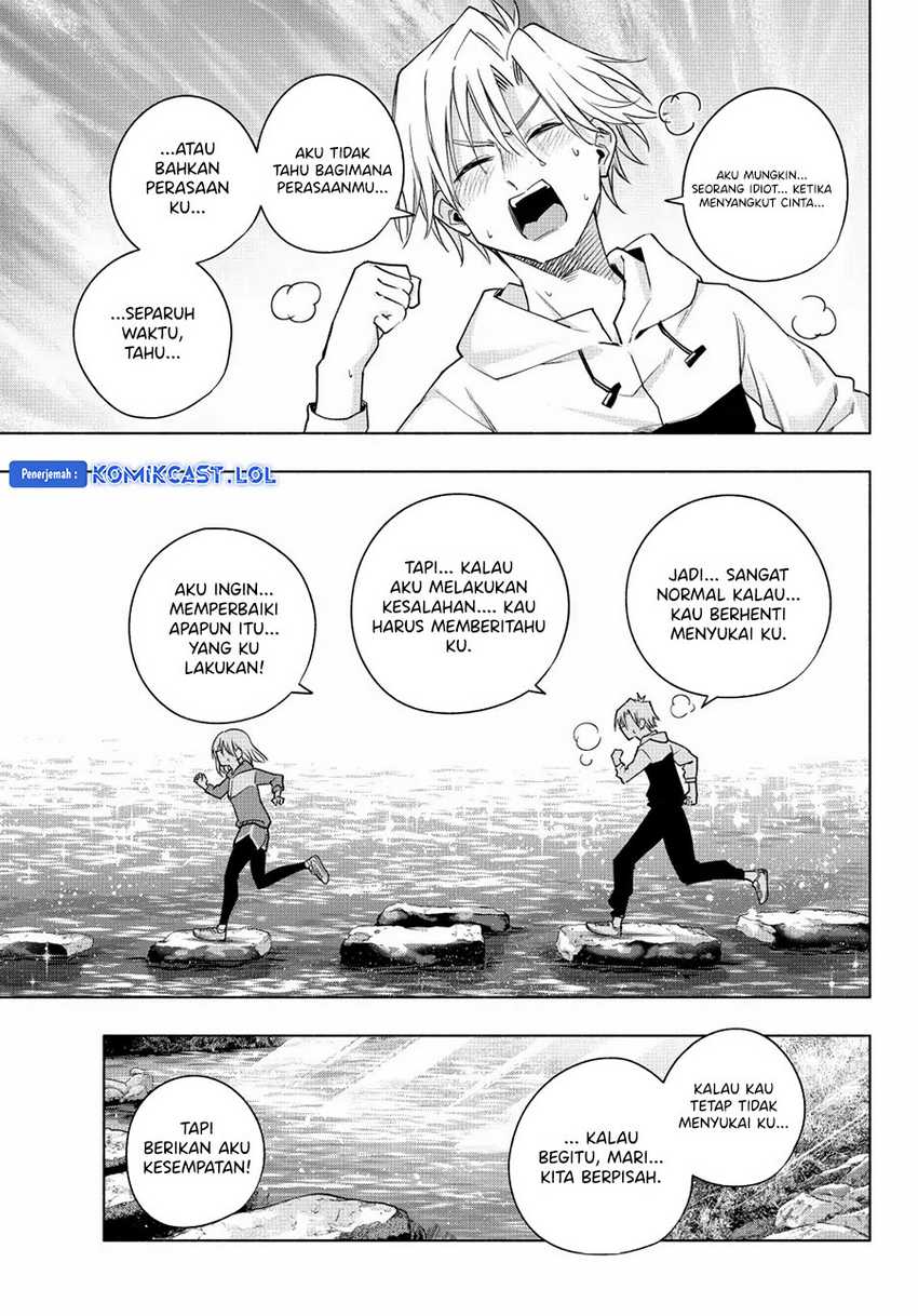 Amagami-san Chi no Enmusubi Chapter 116 Gambar 14