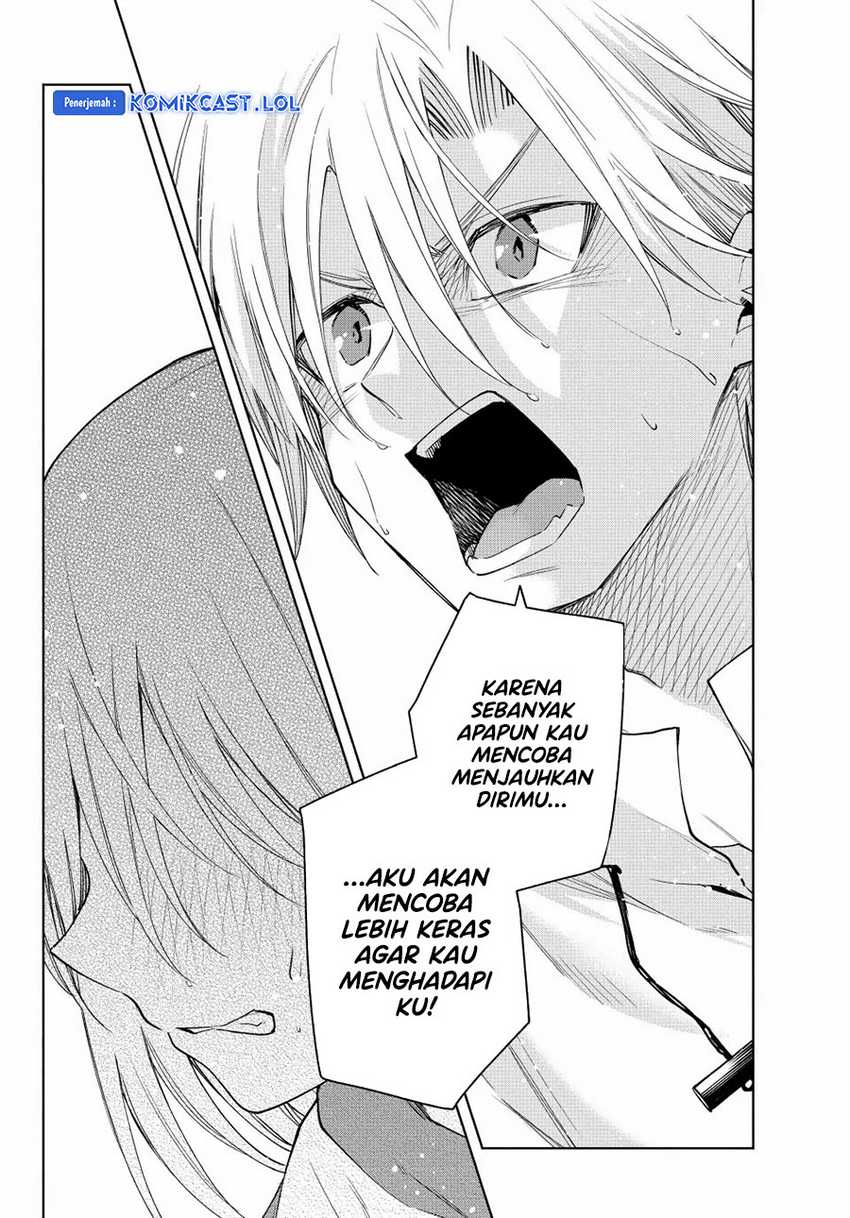 Amagami-san Chi no Enmusubi Chapter 116 Gambar 15