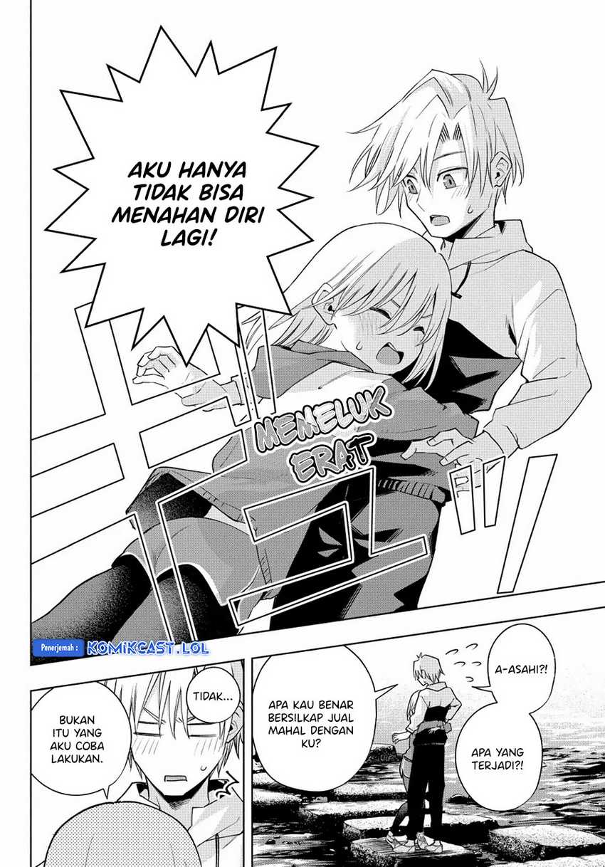 Amagami-san Chi no Enmusubi Chapter 116 Gambar 17