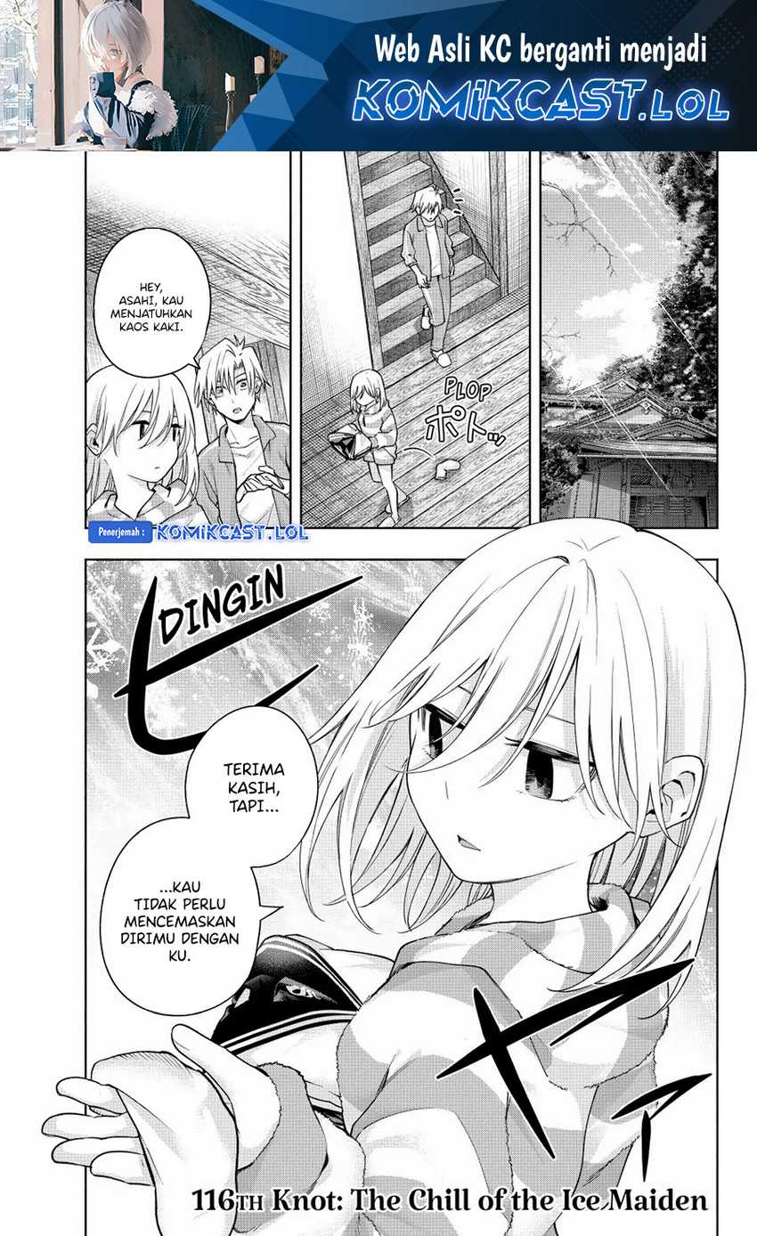 Baca Amagami-san Chi no Enmusubi Chapter 116 Gambar 2