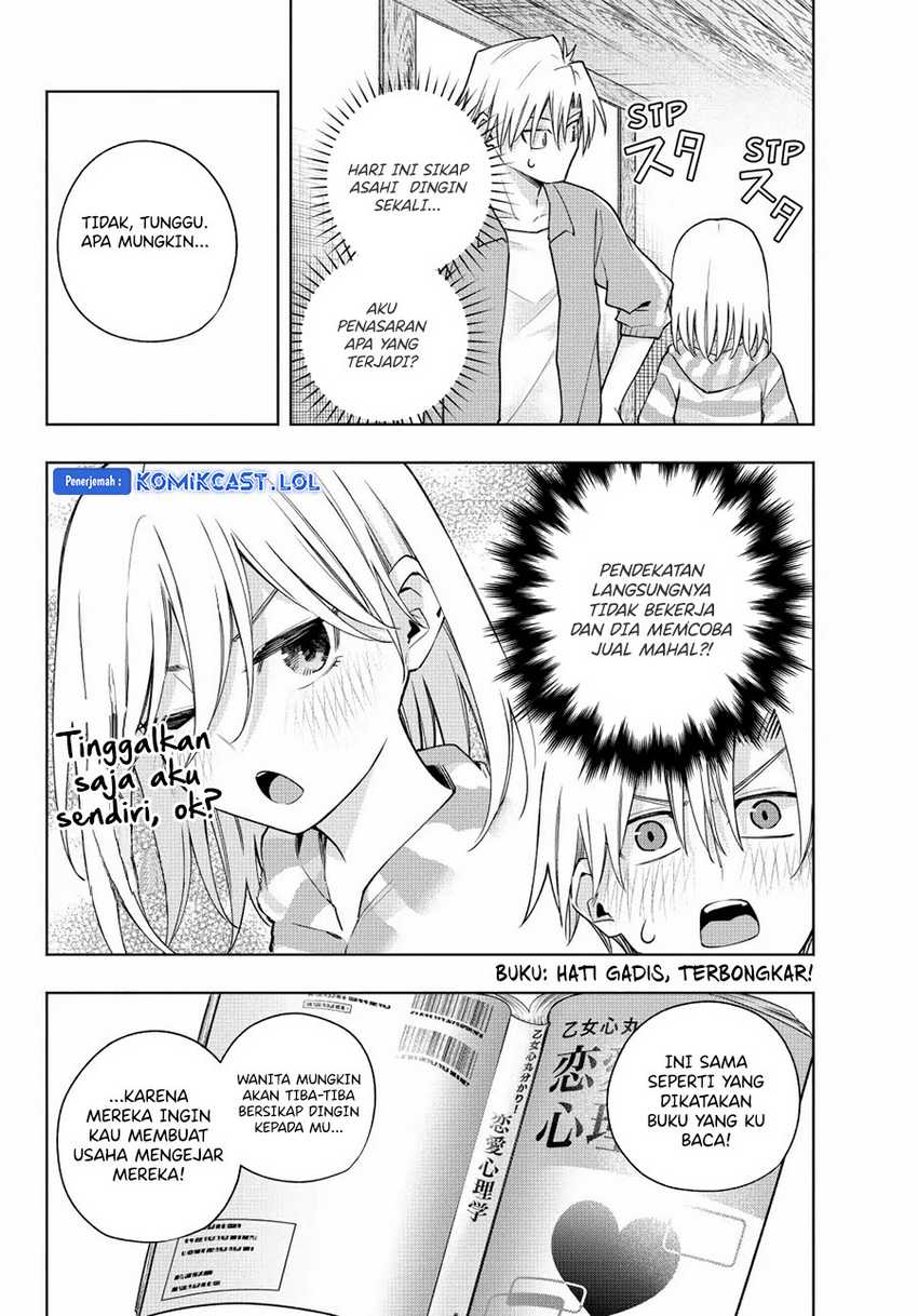 Amagami-san Chi no Enmusubi Chapter 116 Gambar 3