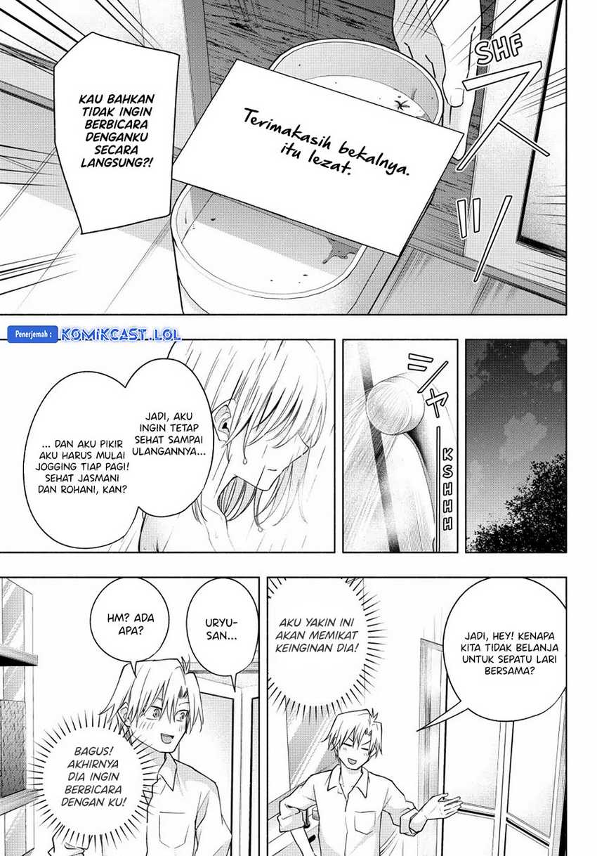 Amagami-san Chi no Enmusubi Chapter 116 Gambar 8