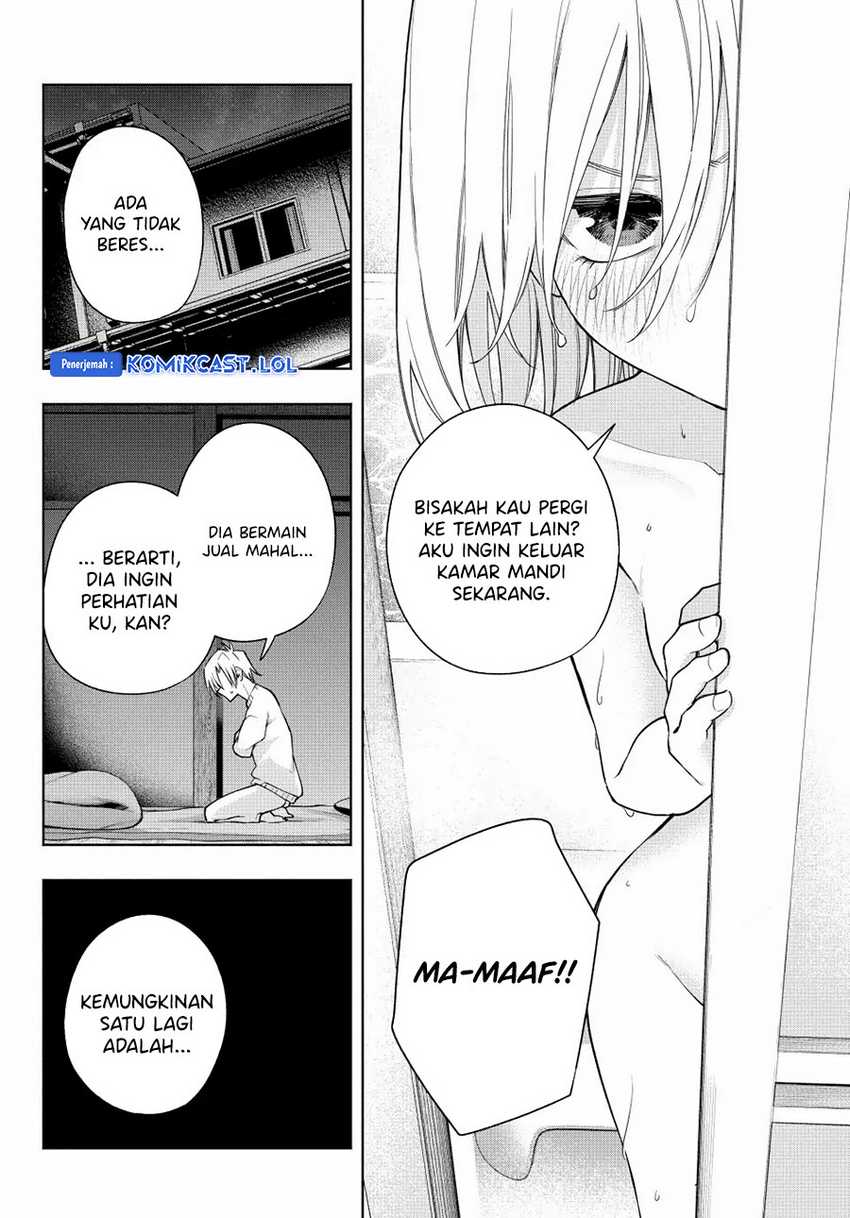 Amagami-san Chi no Enmusubi Chapter 116 Gambar 9
