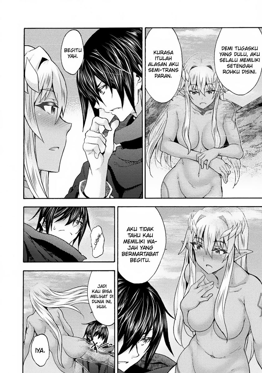 Himekishi ga Classmate! Chapter 62 Gambar 13