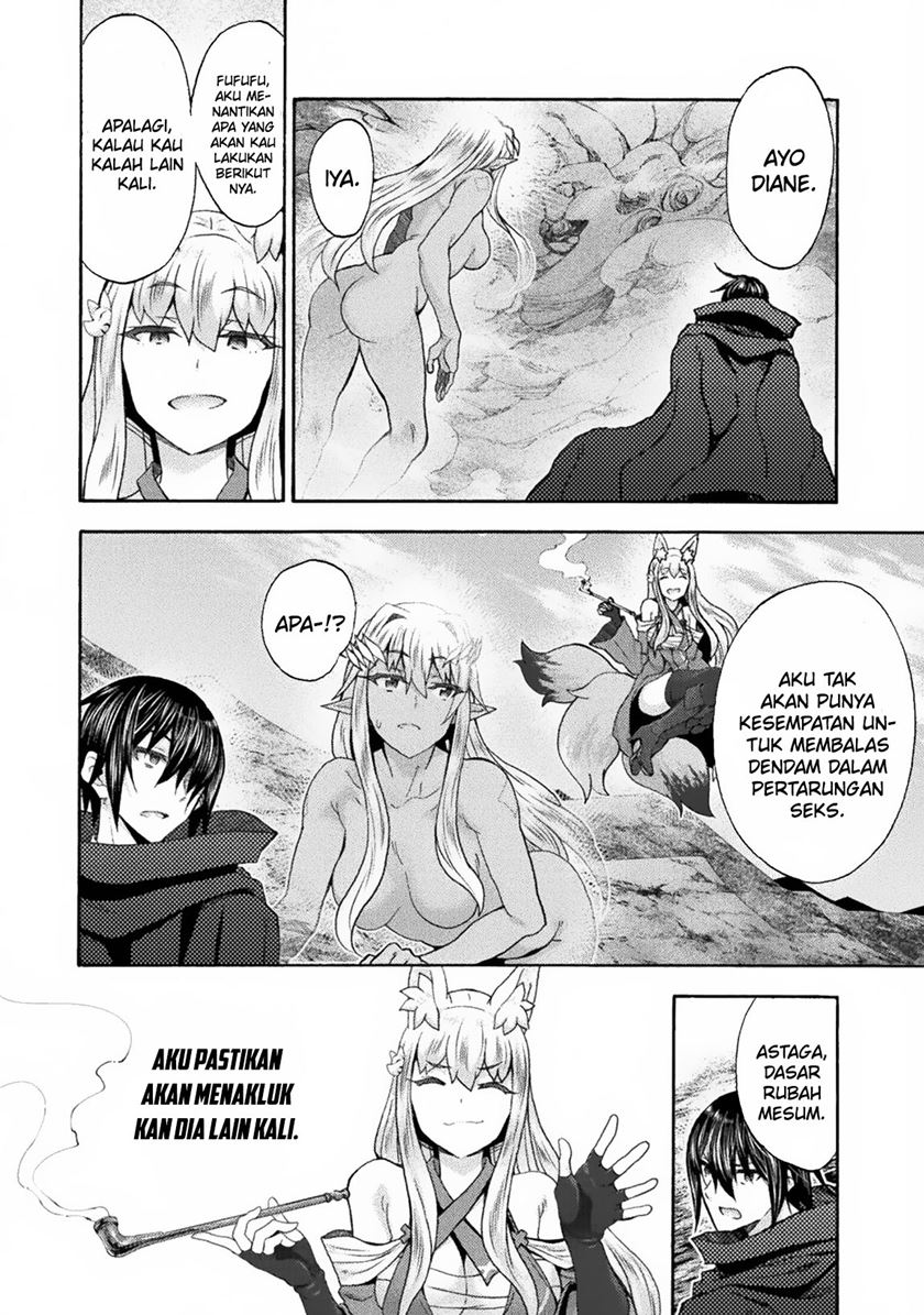 Himekishi ga Classmate! Chapter 62 Gambar 21