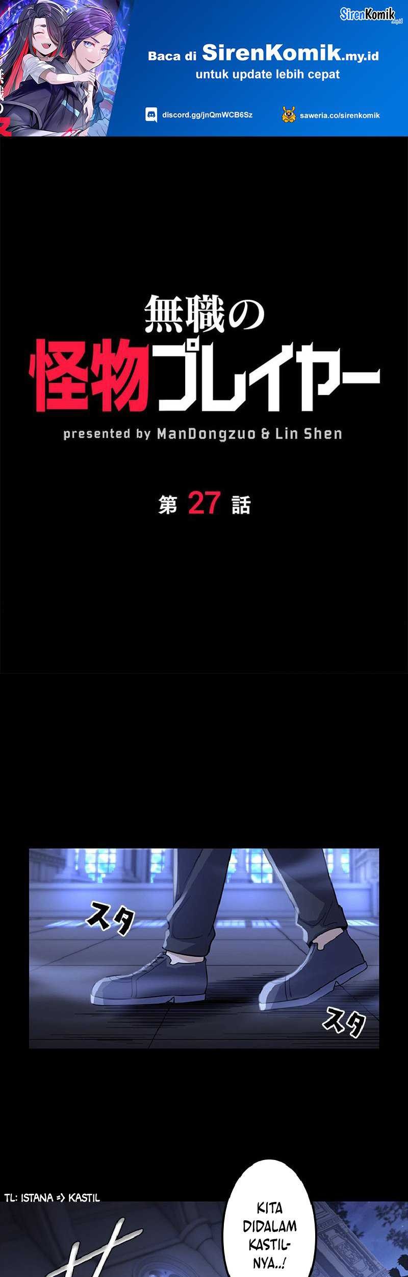 Baca  Jobless Monster Player Chapter 27 Gambar 2