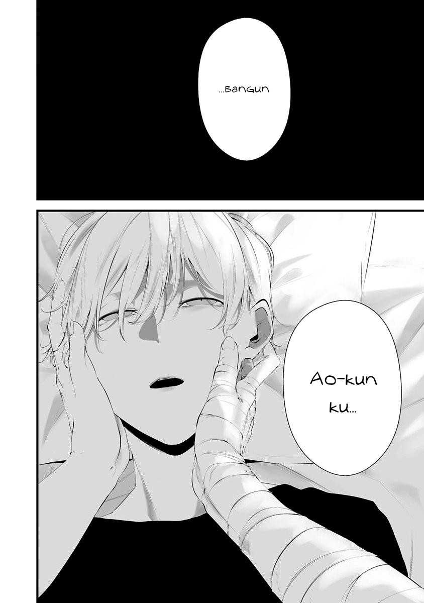 Baca Hachigatsu Kokonoka Boku wa Kimi ni Kuwareru. Chapter 27 Gambar 2