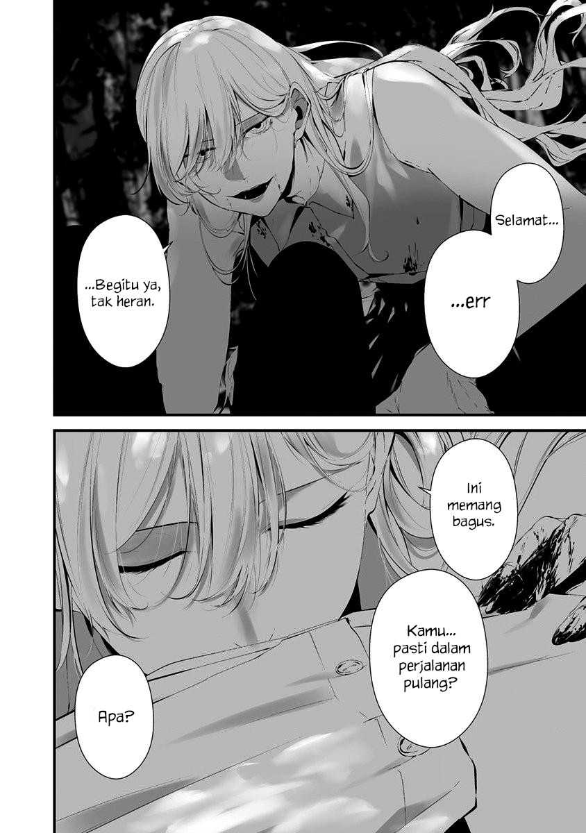 Hachigatsu Kokonoka Boku wa Kimi ni Kuwareru. Chapter 25 Gambar 15