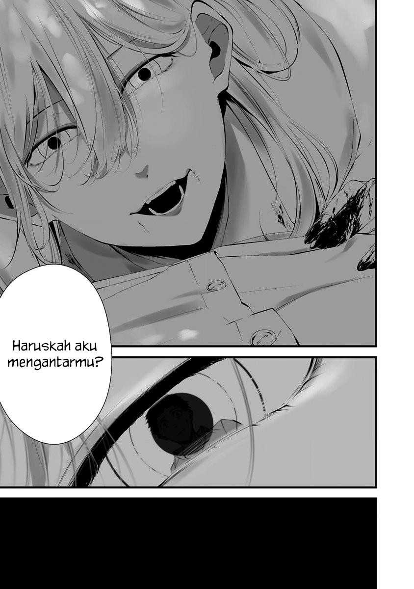 Hachigatsu Kokonoka Boku wa Kimi ni Kuwareru. Chapter 25 Gambar 16