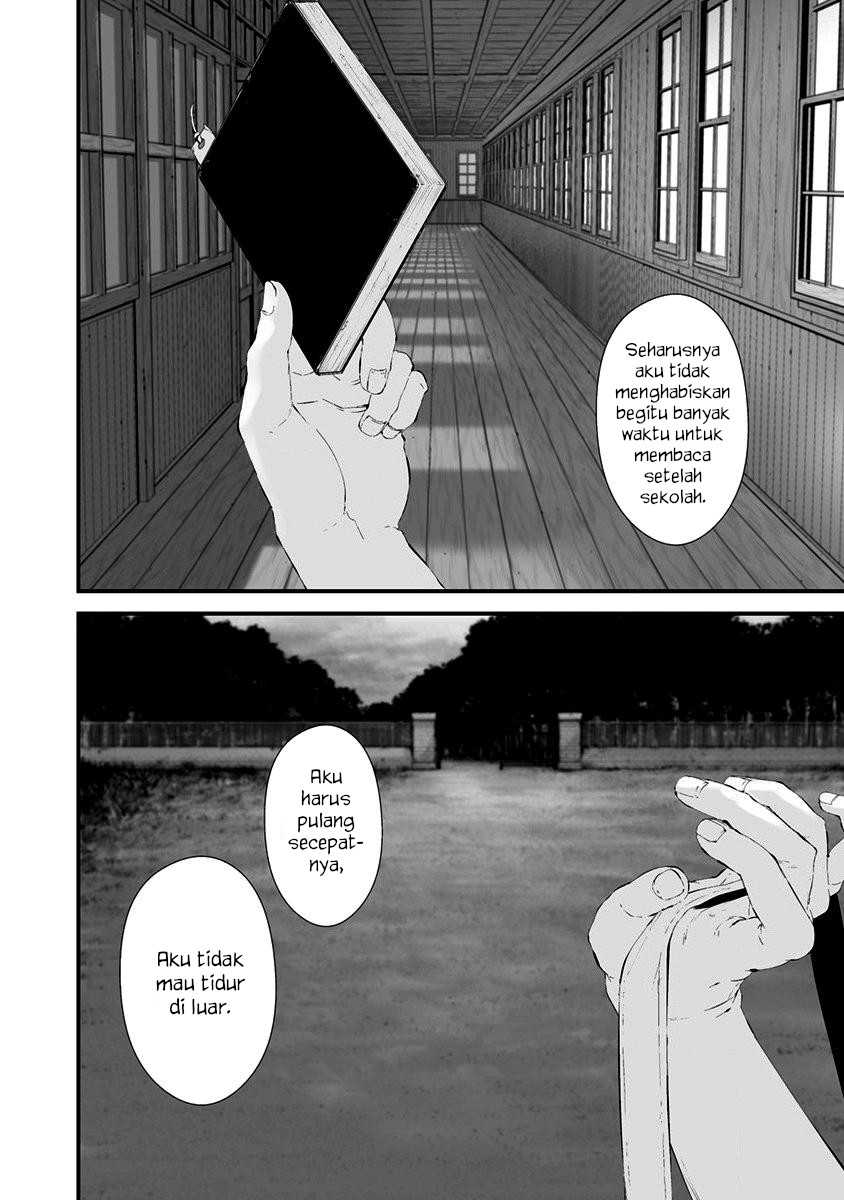 Baca Hachigatsu Kokonoka Boku wa Kimi ni Kuwareru. Chapter 25 Gambar 2