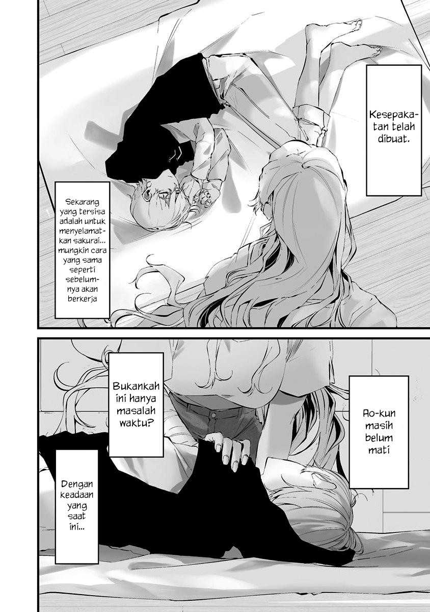 Hachigatsu Kokonoka Boku wa Kimi ni Kuwareru. Chapter 24 Gambar 16