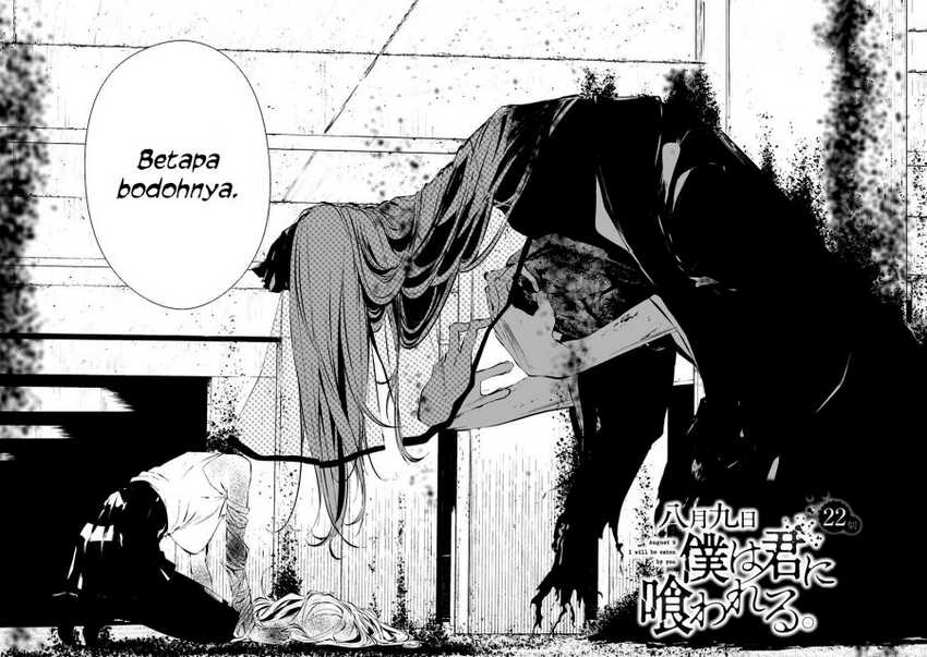 Baca  Hachigatsu Kokonoka Boku wa Kimi ni Kuwareru. Chapter 23 Gambar 2