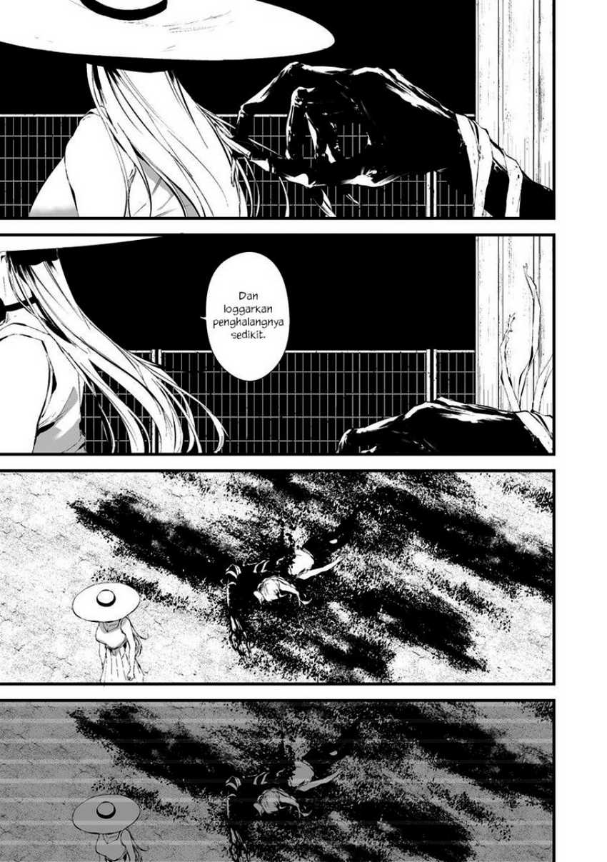 Hachigatsu Kokonoka Boku wa Kimi ni Kuwareru. Chapter 23 Gambar 4