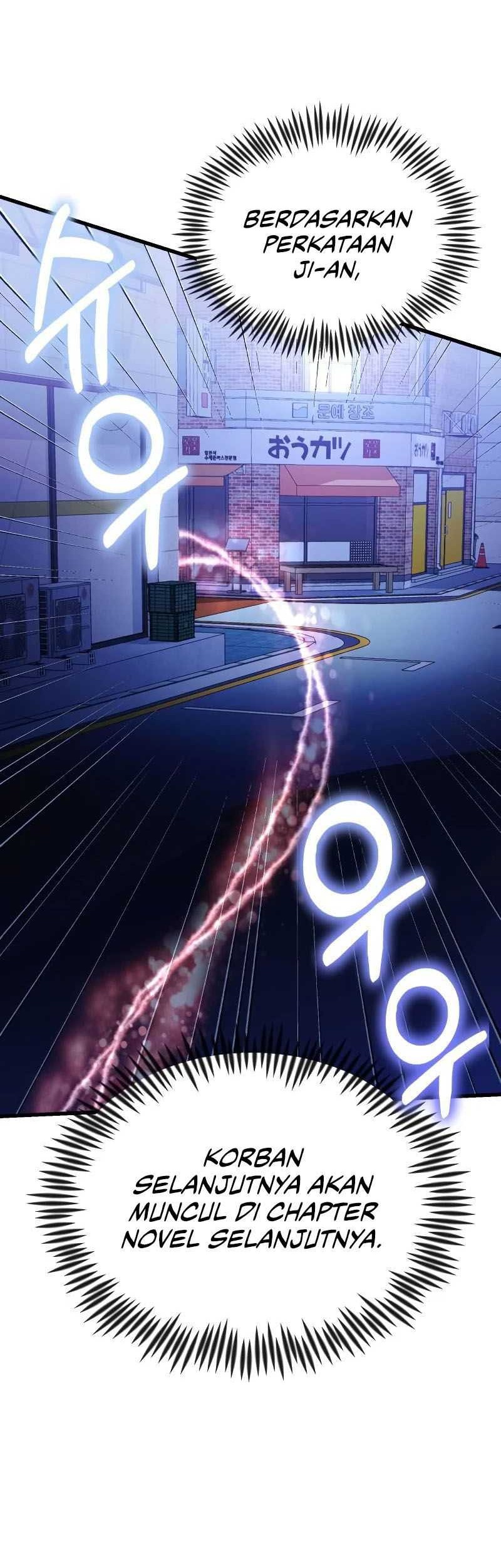 The Heavenly Demon’s Descendant Chapter 23 Gambar 37