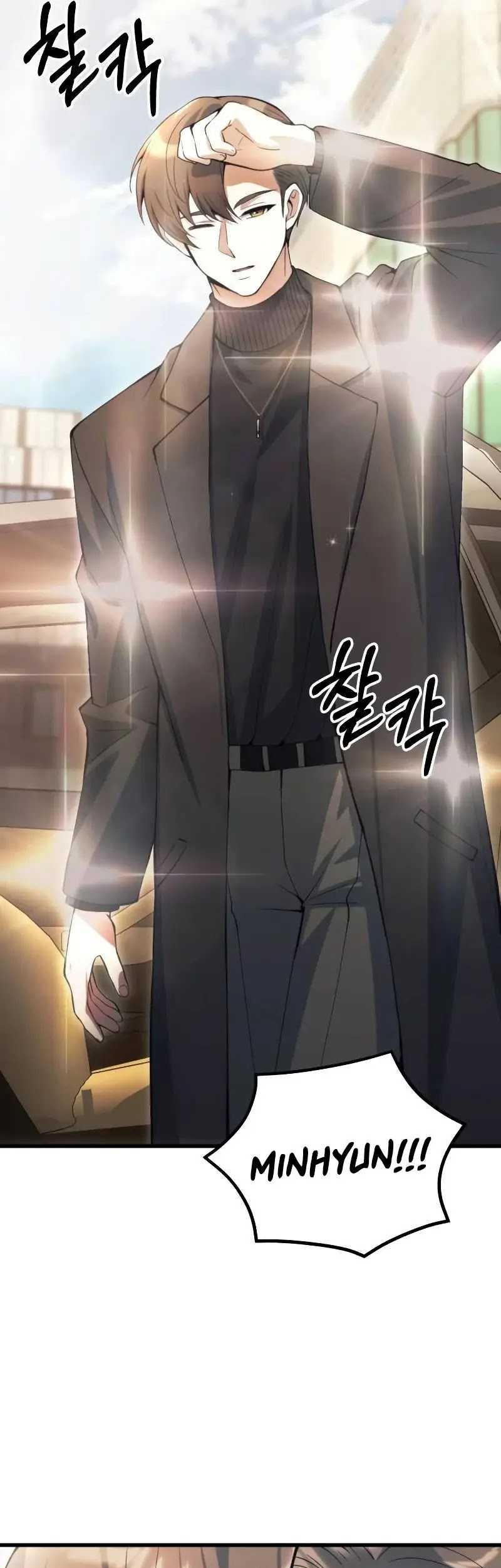 The Heavenly Demon’s Descendant Chapter 22 Gambar 54
