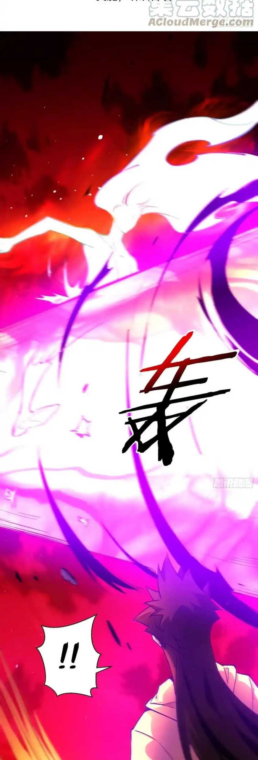 Baca As The Richest Man, I Really Don’t Want To Be Reborn Chapter 128 Gambar 2