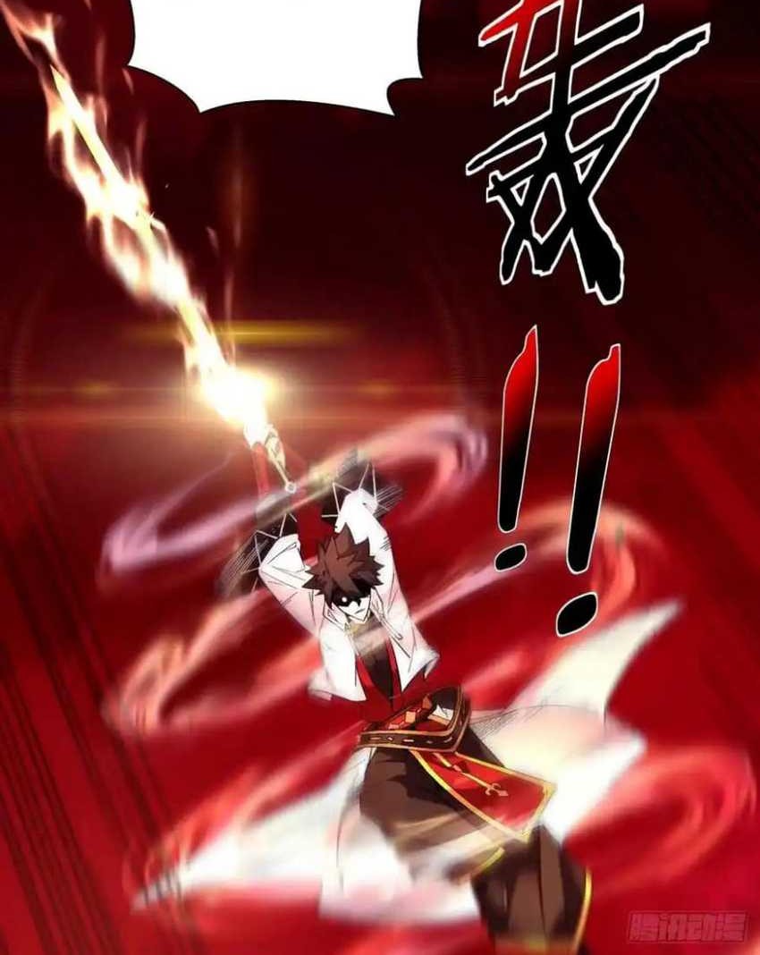 As The Richest Man, I Really Don’t Want To Be Reborn Chapter 128 Gambar 10