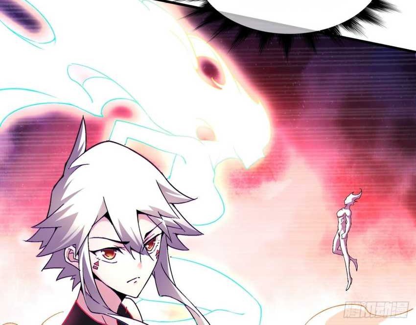 As The Richest Man, I Really Don’t Want To Be Reborn Chapter 127 Gambar 19