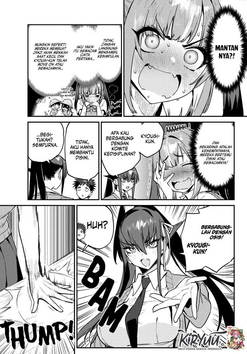 Kanan-sama wa Akumade Choroi Chapter 81 Gambar 4